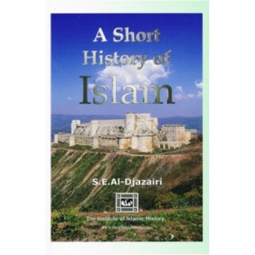 Short History of Islam